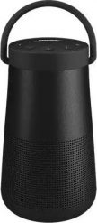 Głośnik Bose ® SoundLink Revolve+ II Bluetooth® przenośny głośnik. Głośniki przenośne BOSE. Za 1,963.74 zł.