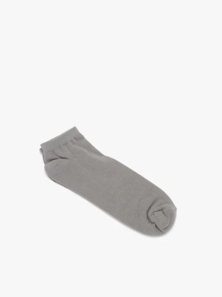 Szare skarpety męskie. Szare skarpety męskie Ryłko, bez wzorów, z bawełny. Za 24.99 zł.