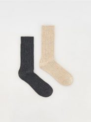 2 pack skarpet z wełną - żółty. Żółte skarpety męskie Reserved, bez wzorów, z wełny. W wyprzedaży za 22.99 zł.