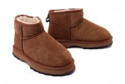 EMU AUSTRALIA W12548 Sharky Micro chestnut/black, botki damskie. Brązowe botki damskie Emu Australia, na zimę, bez wzorów, z gumy, bez obcasa, bez zapięcia. Za 699.90 zł.