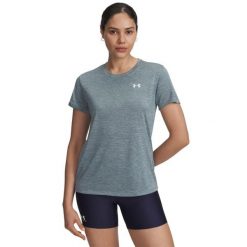 Koszulka treningowa damska Under Armour Tech Twist jasper blue/white. Niebieskie bluzki damskie Under Armour, bez wzorów, sportowe, bez kołnierzyka, bez ramiączek. Za 94.99 zł.