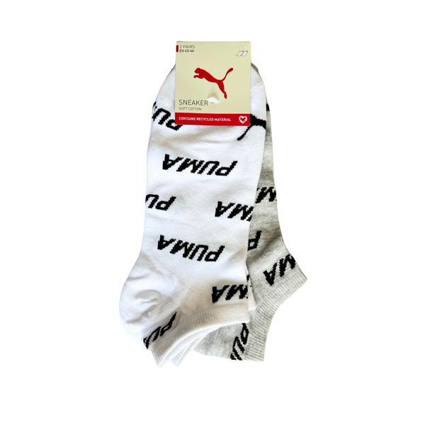 Puma Skarpety 2-Pack 93863102. Białe skarpetki damskie Puma, bez wzorów, z bawełny. Za 53.99 zł.