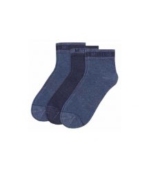 3 pack Męskie Skarpety MUSTANG jeans mix MU32018 – 5703. Skarpety męskie Mustang, bez wzorów, z jeansu. Za 59.99 zł.
