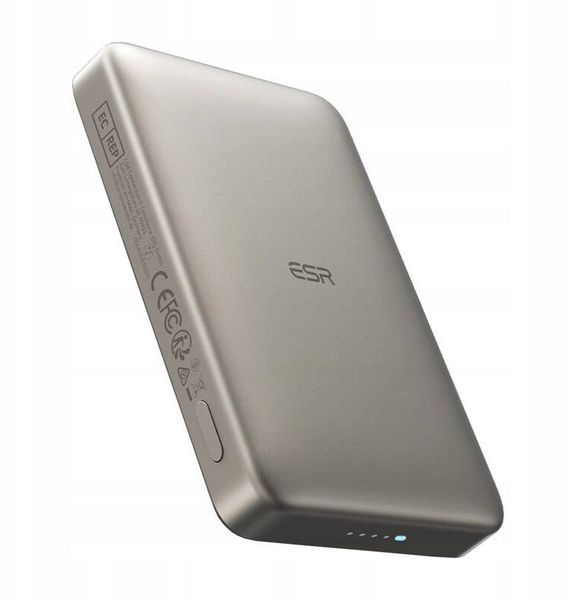 Powerbank magnetyczny ESR Qi2 MagSlim 10000 mAh (piaskowy). Powerbanki ESR. Za 190.66 zł.