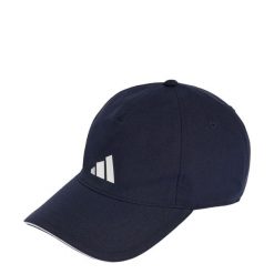 Czapka AEROREADY B-ball. Białe czapki damskie Adidas, bez wzorów, z materiału, sportowe. Za 89.95 zł.