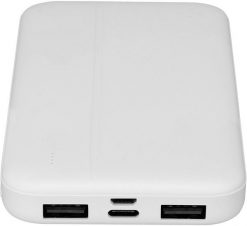 Powerbank S-link IP-G10N 10000 mAh biały. Białe powerbanki S-link. Za 52.96 zł.