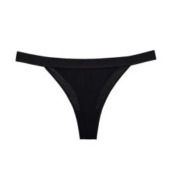 Stringi damskie w kształcie litery V do dopasowanych ubrań Dagnija. Brązowe majtki damskie Intica, z materiału. Za 69.00 zł.