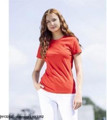 Ardon Damski t-shirt ARDONLIMA czerwony H13252 XS. Czerwone t-shirty damskie Ardon, xs, bez wzorów, bez kołnierzyka, bez ramiączek. Za 19.60 zł.
