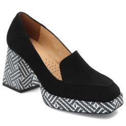 Czarne Półbuty Armodo Damskie Eleganckie Buty. Czarne półbuty damskie Armodo, na wiosnę, bez wzorów, ze skóry, eleganckie, bez obcasa, na słupku, bez zapięcia. Za 349.00 zł.