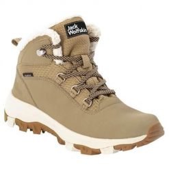 Buty do chodzenia damskie Jack Wolfskin Everquest Mid Texapore. Brązowe obuwie trekkingowe damskie Jack Wolfskin, z gumy, za kostkę, bez zapięcia. Za 745.00 zł.
