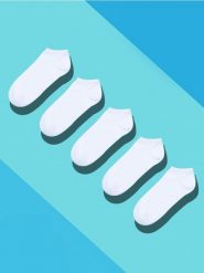 Skarpetki 5 pack - biały. Białe skarpety męskie Sinsay, bez wzorów. Za 9.99 zł.