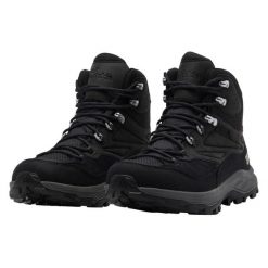 Buty trekkingowe męskie Jack Wolfskin Cyrox Texapore Mid. Czarne trekkingi męskie Jack Wolfskin, na zimę, z materiału, bez zapięcia. Za 699.99 zł.