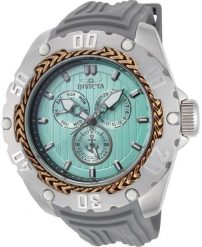 Zegarek Invicta Invicta Ocean Voyage 48025 Zegarek męski 52 mm. Zegarki męskie Invicta, bez wzorów. Za 347.99 zł.