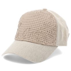 Beżowa Stylowa Damska Czapka Z Daszkiem Anekke. Brązowe czapki damskie Anekke, bez wzorów, z materiału, eleganckie. Za 129.00 zł.