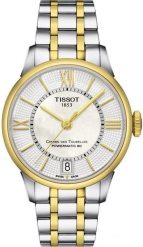 Zegarek Tissot Chemin Zegarek damski masa perłowa tarcza 32 mm (T099.207.22.118.00). Białe zegarki damskie TISSOT. Za 3,222.99 zł.