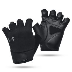Rękawiczki męskie Under Armour Training Gloves. Czarne rękawiczki męskie Under Armour, bez wzorów. Za 91.99 zł.