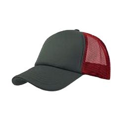 5panelowa Czapka Trucker Rapper. Czerwone czapki damskie ATLANTIS, bez wzorów. Za 42.99 zł.