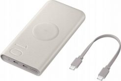 Powerbank Samsung 10000mAh Kremowy. Białe powerbanki SAMSUNG. Za 168.00 zł.