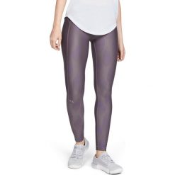 Under Armour HeatGear® Armour Metallic Legginsy Szary. Szare legginsy damskie Under Armour, bez wzorów, z elastanu. Za 257.95 zł.
