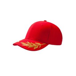 Haftowana Czapka Laurel Laurel. Czerwone czapki damskie ATLANTIS, bez wzorów. Za 58.99 zł.