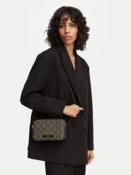 Calvin Klein Torebka Emblem Trio Pebble Shoulder Bag LV04F3533G Brązowy. Brązowe listonoszki damskie Calvin Klein, bez wzorów, z materiału, bez dodatków. Za 449.99 zł.