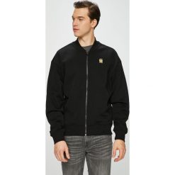 G-Star Raw - Bluza. Czarne bluzy męskie G-Star Raw, m, bez wzorów, z bawełny, bez ramiączek, z kapturem. W wyprzedaży za 299.90 zł.