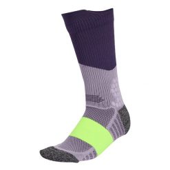 Skarpetki adidas xBoost. Fioletowe skarpetki damskie Adidas, bez wzorów, z materiału. Za 75.00 zł.