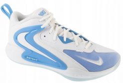 Nike Hyperset 2 FQ7070-100 białe 42. Białe buty sportowe męskie Nike, bez wzorów, bez zapięcia. Za 513.96 zł.