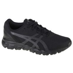 Buty sportowe Sneakersy męskie, ASICS Gel-Quantum Lyte II. Czarne buty sportowe męskie Asics, bez wzorów, bez zapięcia, trekkingowe. Za 357.50 zł.