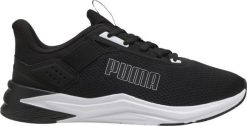 Buty męskie Puma FTR Wave czarne 311095 01 43. Czarne buty sportowe męskie Puma, bez wzorów, bez zapięcia. Za 264.06 zł.