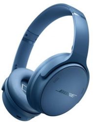 Ausinės Bose 884367-1300 Quiet Comfort. Słuchawki nauszne BOSE. Za 980.97 zł.