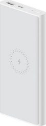 Powerbank Xiaomi Mi Wireless Essential 10000mAh Biały. Białe powerbanki Xiaomi. Za 150.20 zł.