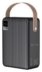 Tracer Skala-8 80000 mAh. Powerbanki . Za 249.00 zł.