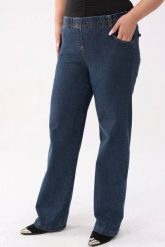 Jeansy damskie na gumce - komfort i styl na co dzień PLUS SIZE XXL OVERSIZE. Jeansy damskie Nasi partnerzy, bez wzorów, z bawełny, eleganckie, plus size, długie. Za 219.90 zł.