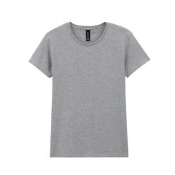 Damska Koszulka Z Grubej Bawełny. Brązowe bluzki damskie GILDAN, xl, bez wzorów, z bawełny, sportowe, bez kołnierzyka, bez ramiączek. Za 47.99 zł.