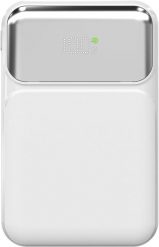 S-Link P104 Powerbank 10 000 mAh z wbudowanymi kablami, HSC 22.5W, PD 20W, biały. Białe powerbanki S-link. Za 79.65 zł.