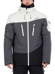 Kurtka narciarska męska Fundango Privet Allmountain. Brązowe kurtki sportowe męskie FUNDANGO, na zimę, m, bez wzorów, z materiału, bez kaptura, narciarskie. Za 639.00 zł.