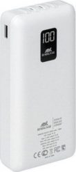 Powerbank RivaCase VA2220 20000mAh Biały. Białe powerbanki RIVACASE. Za 123.48 zł.