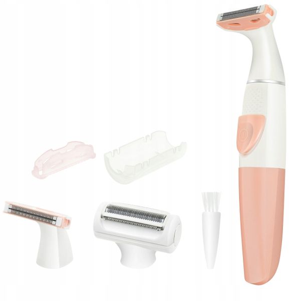 GOLARKA WIELOFUNKCYJNA BEAUTIFLY SKIN SENSE EPIL. Depilatory NoName. Za 126.21 zł.