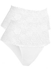 Figi shape (2 pary), silny stopień modelowania sylwetki. Białe majtki damskie bonprix, z koronki. Za 79.99 zł.