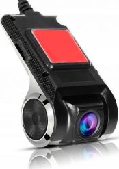 Wideorejestrator Farrot Rejestrator jazdy kamera samochodowa dvr full hd g-sensor system ADAS ldws wdr. Wideorejestratory Farrot. Za 135.00 zł.