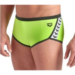 Kąpielówki Arena Icons Low Waist. Żółte kąpielówki męskie ARENA, l, bez wzorów. Za 149.00 zł.