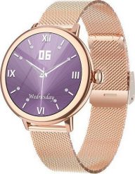 Smartwatch Hagen HC81.110.111 Różowe złoto. Czerwone zegarki smartwatch Hagen, bez wzorów. Za 499.00 zł.