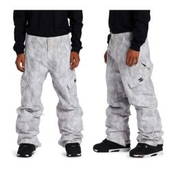 Spodnie snowboardowe męskie DC Shoes Shadow 15K kombinezon. Białe spodnie sportowe męskie DC Shoes, m, bez wzorów, z poliesteru, narciarskie. Za 498.00 zł.