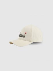 4F Czapka kibica z daszkiem uniseks - biała S/M (58cm). Białe czapki damskie 4F, bez wzorów, z materiału, sportowe. Za 59.99 zł.