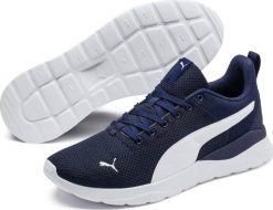 Puma Buty męskie PUMA ANZARUN LITE PEACOAT-PUMA WHITE 40.5. Białe buty sportowe męskie Puma, bez wzorów, bez zapięcia. Za 209.99 zł.