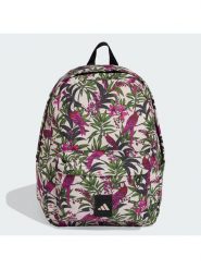 Adidas Plecak KA9939 Kolorowy. Plecaki damskie Adidas, bez wzorów, z materiału. Za 149.99 zł.