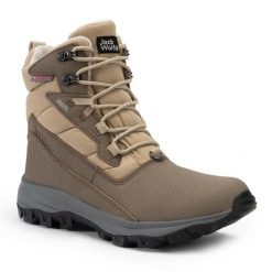 Buty trekkingowe damskie Jack Wolfskin Everquest Pro Texapore High. Brązowe obuwie trekkingowe damskie Jack Wolfskin, z gumy, bez zapięcia. Za 619.99 zł.