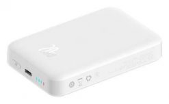 Baseus Magnetic Mini 10000mAh 20W biały. Białe powerbanki . Za 148.00 zł.