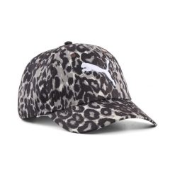 Czapka z daszkiem Essentials Elevated z nadrukiem PUMA. Żółte czapki damskie Puma, na jesień, bez wzorów. Za 99.00 zł.